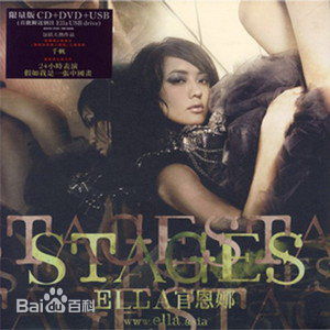 最优质官恩娜(Ella Koon)素颜照