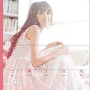 最优质官恩娜(Ella Koon)素颜照