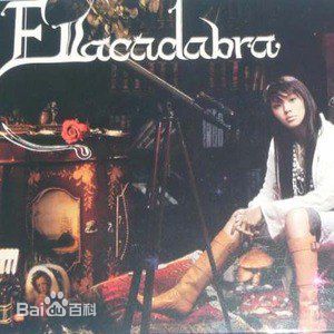 最优质官恩娜(Ella Koon)素颜照