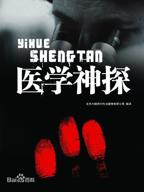 最优质官恩娜(Ella Koon)素颜照