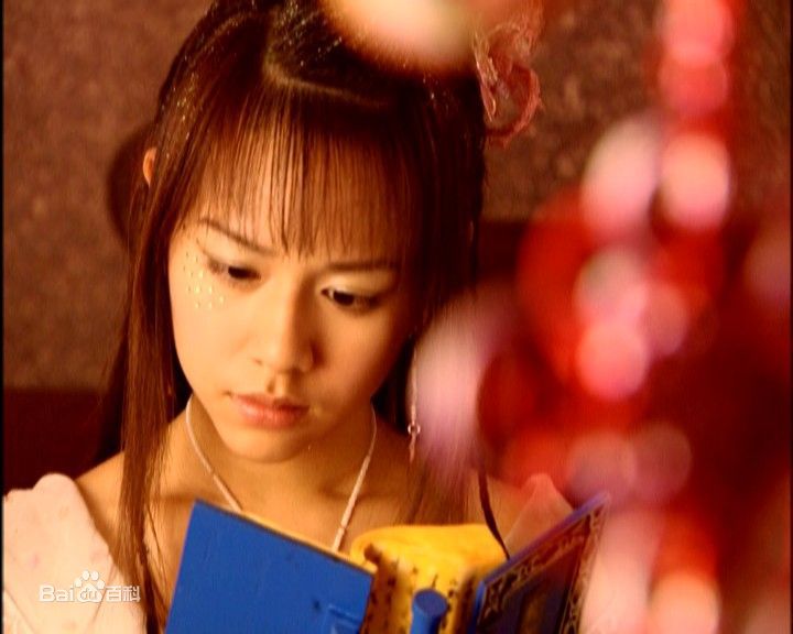 夏于乔(Kimi)倩女幽魂 剧照