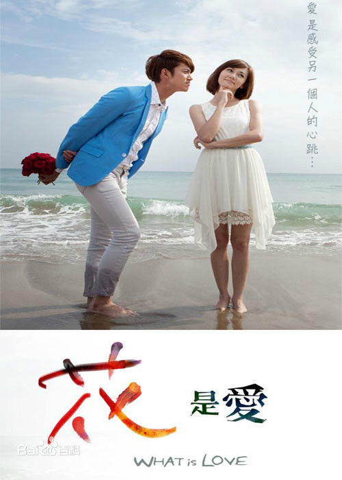 夏于乔(Kimi)前后照片