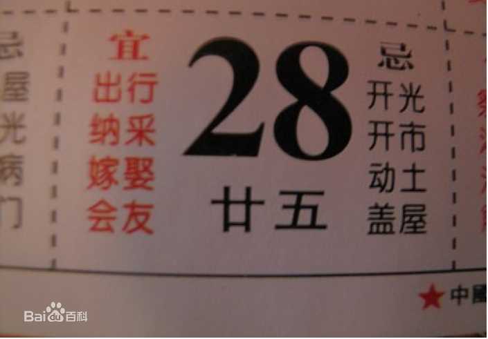 夏于乔(Kimi)前后照片