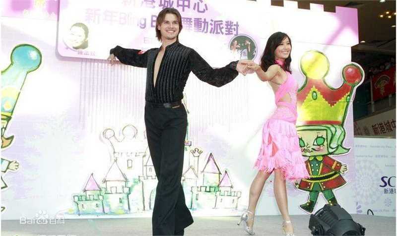 陈法拉(Fala Chen)出席活动照片图册