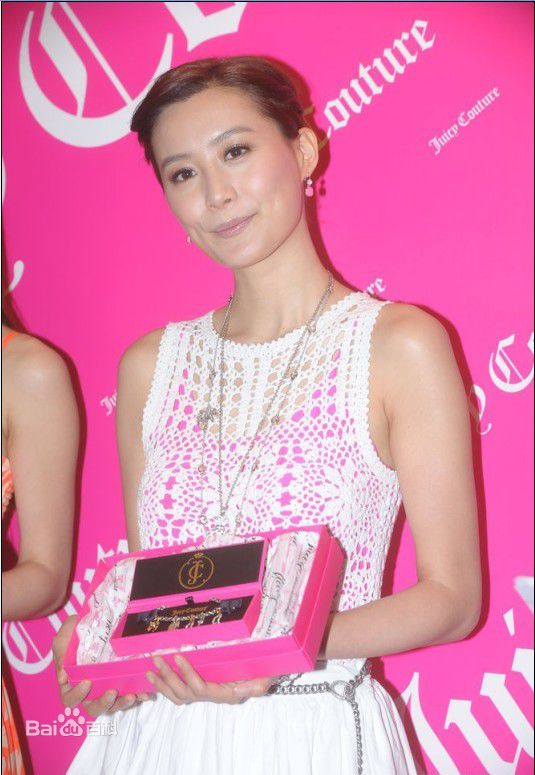 陈法拉(Fala Chen)出席活动照片图册