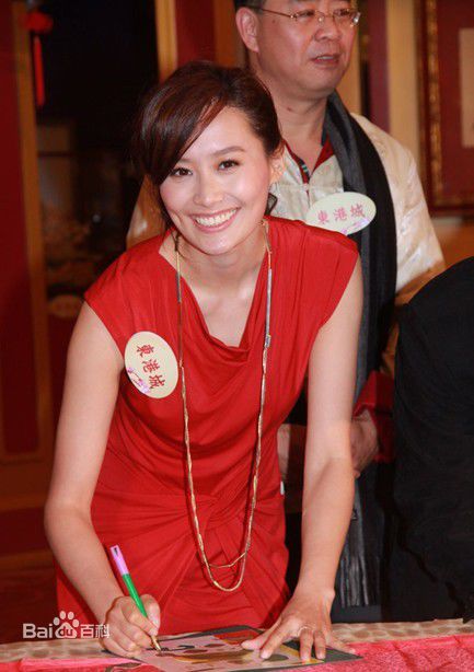 陈法拉(Fala Chen)出席活动照片图册