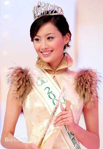 陈法拉(Fala Chen)活动图片性感图片图集