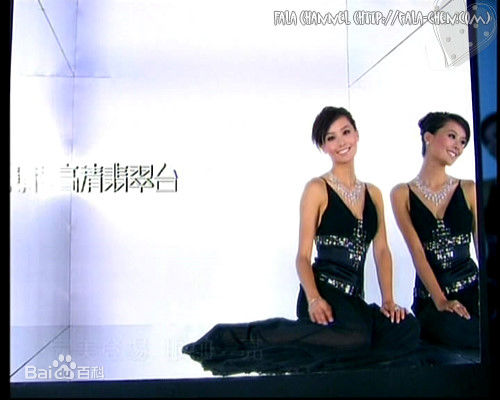 陈法拉(Fala Chen)活动图片性感图片图集