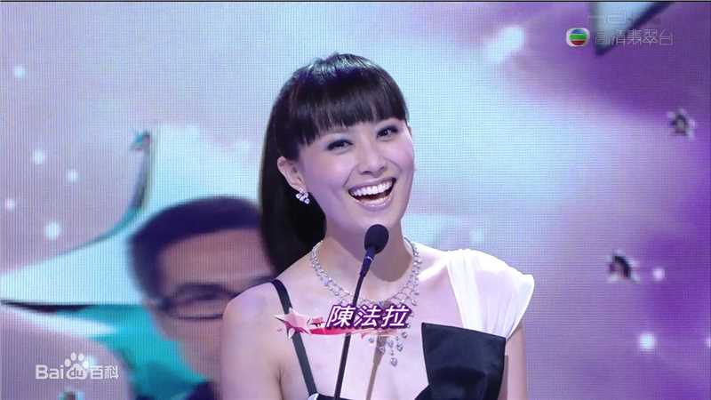 陈法拉(Fala Chen)参加综艺活动前后照片