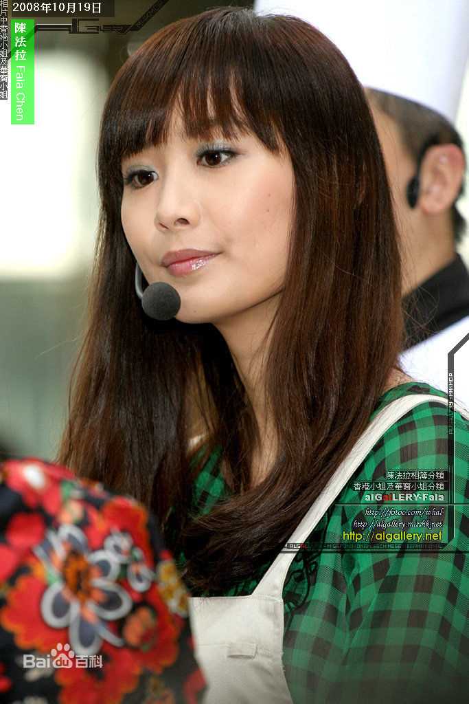 最新陈法拉(Fala Chen)精彩图册