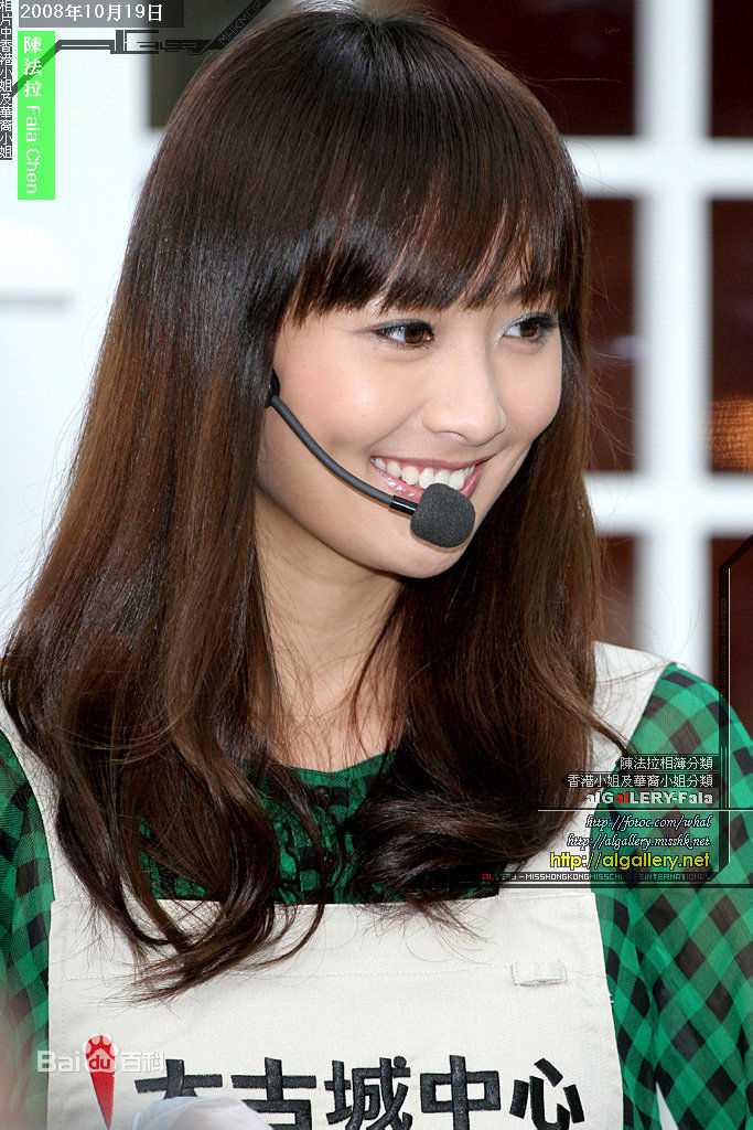 最新陈法拉(Fala Chen)精彩图册