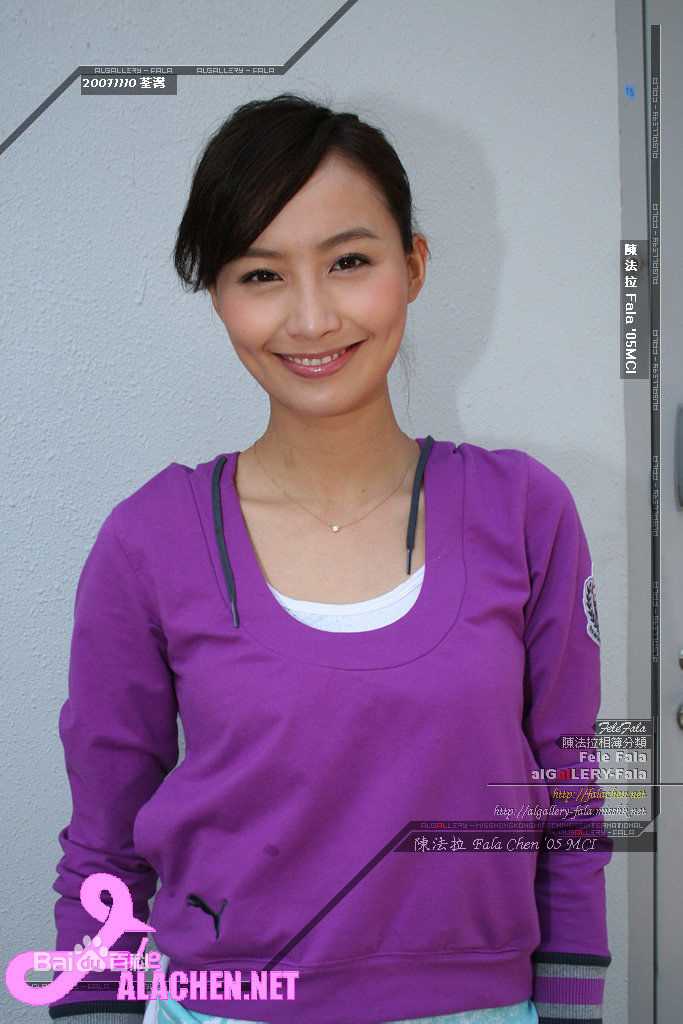 最新陈法拉(Fala Chen)精彩图册