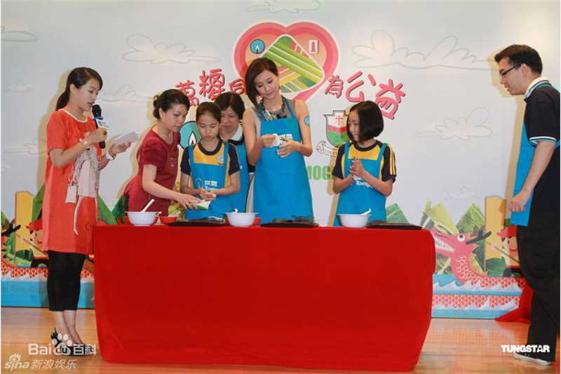 精选陈法拉(Fala Chen)精彩图册