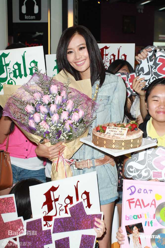 精选陈法拉(Fala Chen)精彩图册