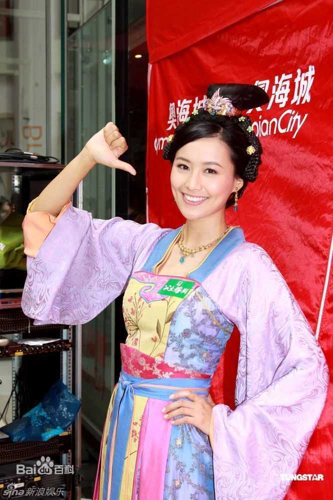 精选陈法拉(Fala Chen)精彩图册