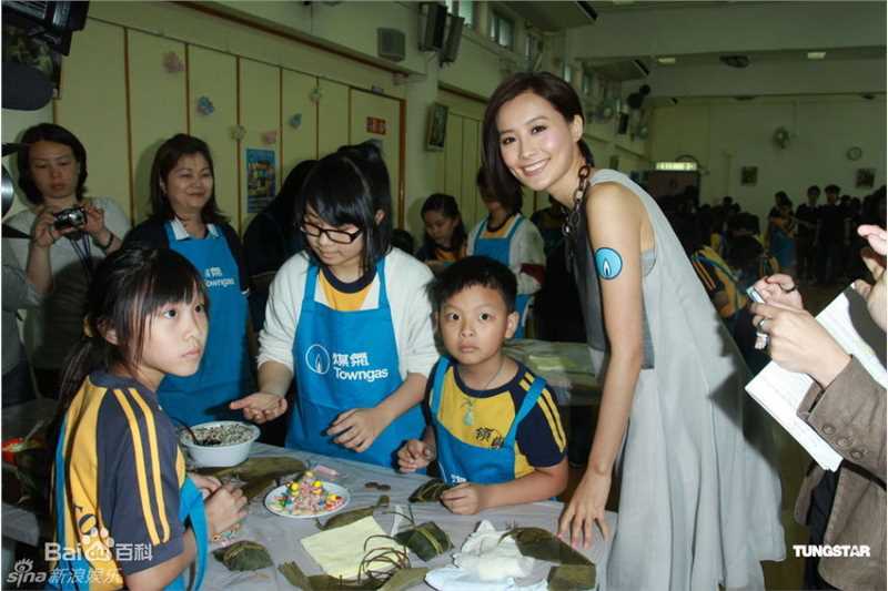 陈法拉(Fala Chen)精彩图册