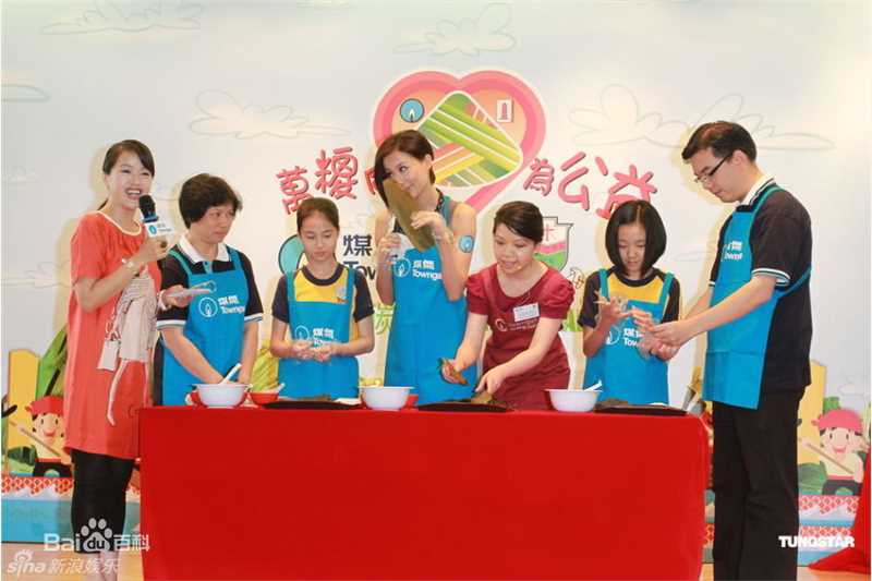 陈法拉(Fala Chen)精彩图册