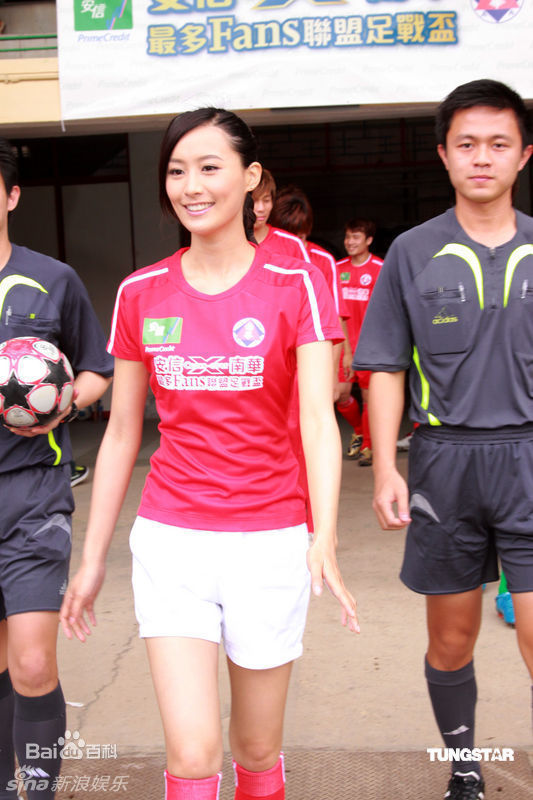 最新陈法拉(Fala Chen)精彩图册