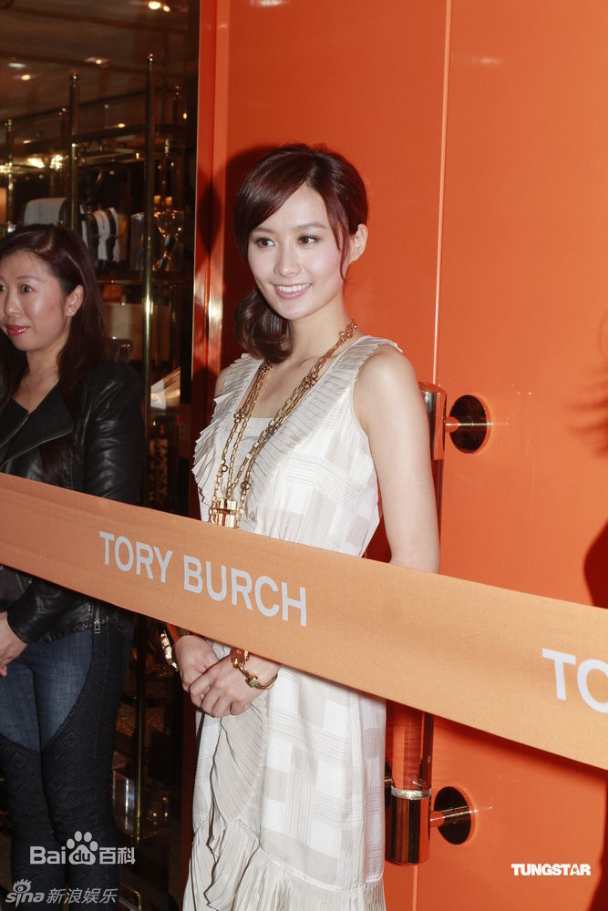 精选陈法拉(Fala Chen)精彩图册