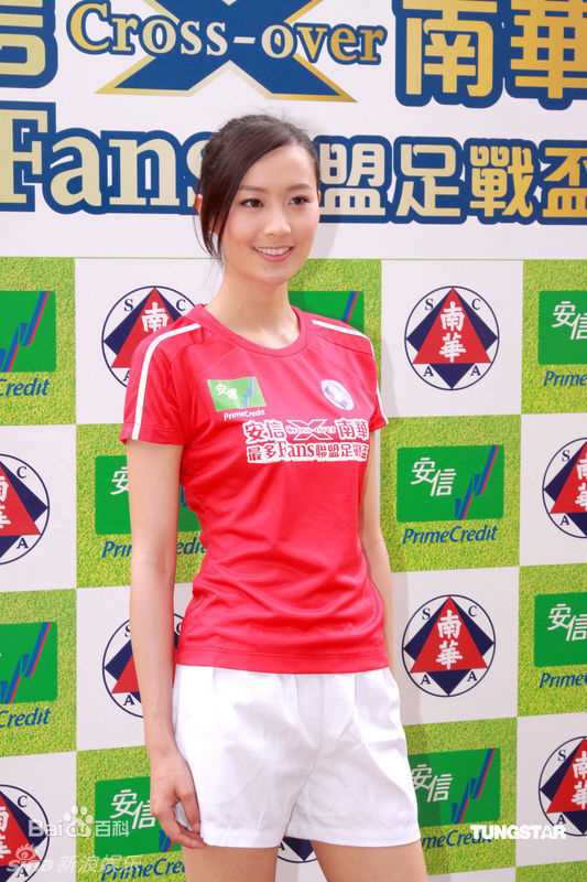 精选陈法拉(Fala Chen)精彩图册