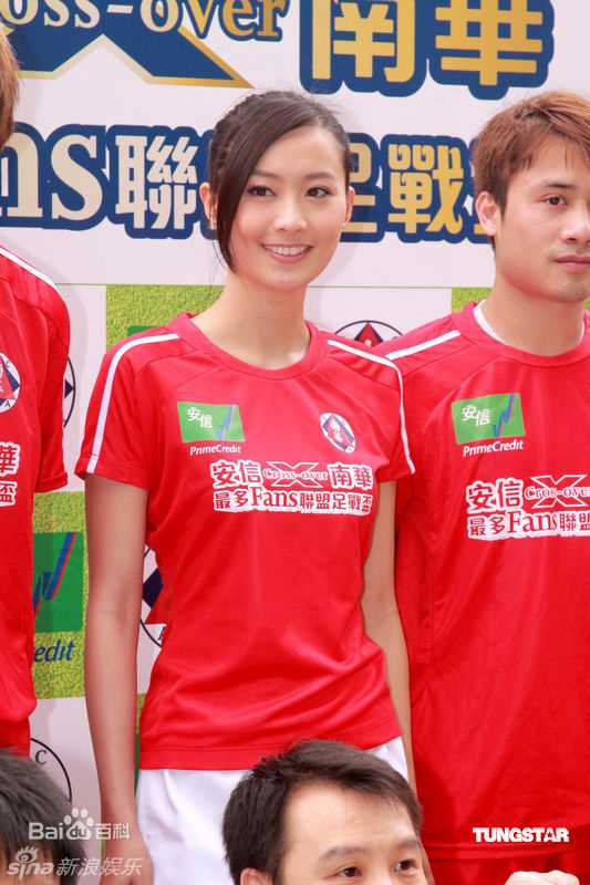 精选陈法拉(Fala Chen)精彩图册