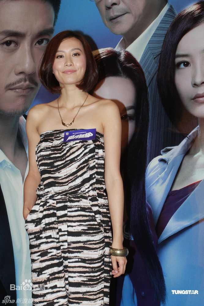 最优质陈法拉(Fala Chen)精彩图册