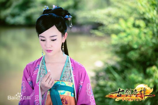 张檬(Lemon)古剑奇谭 方如沁前后照片