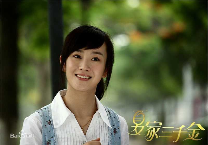 张檬(Lemon)夏家三千金 精选剧照