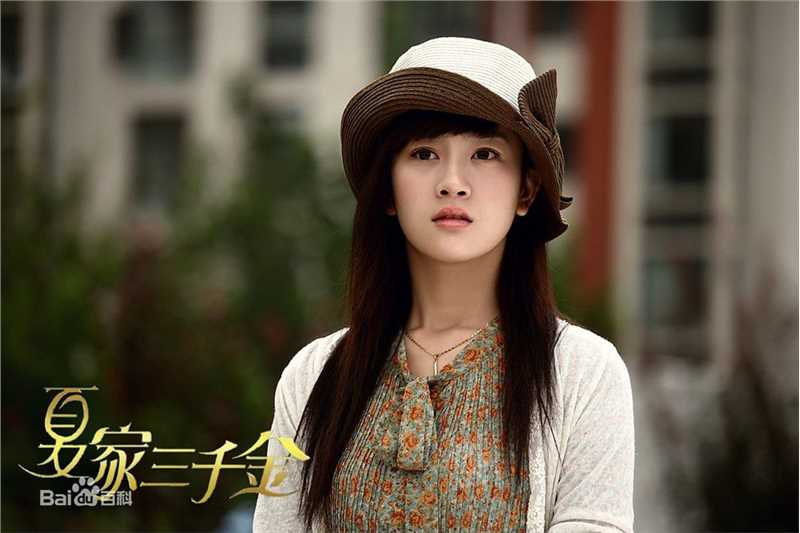 张檬(Lemon)夏家三千金 精选剧照