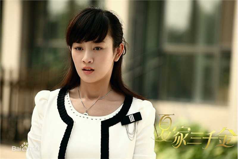 张檬(Lemon)夏家三千金 精选剧照