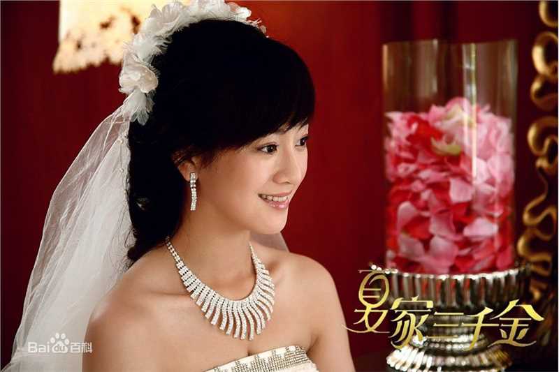 张檬(Lemon)夏家三千金 精选剧照