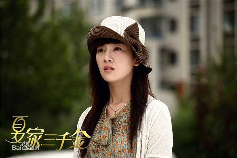 张檬(Lemon)夏家三千金 精选剧照