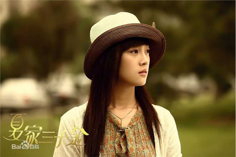 张檬(Lemon)夏家三千金 精选剧照