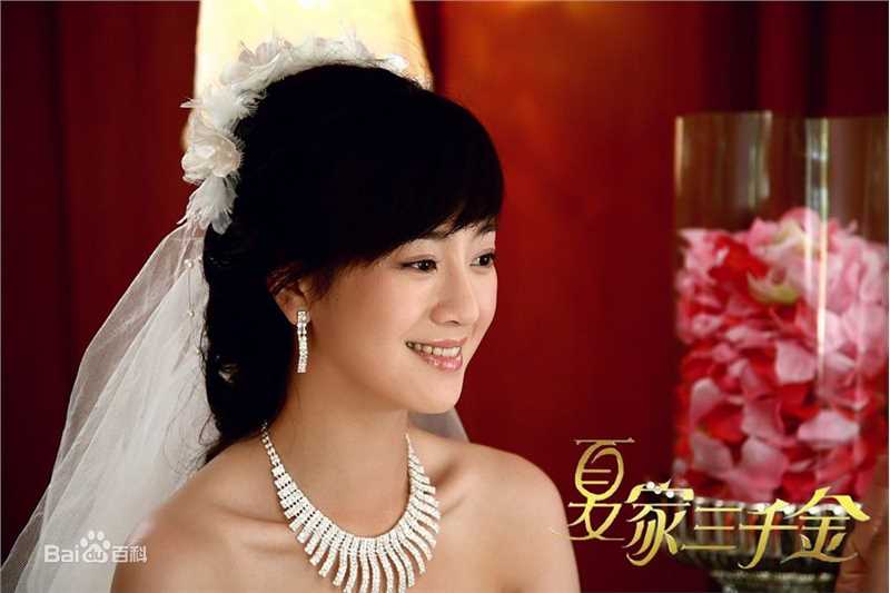 张檬(Lemon)夏家三千金 精选剧照