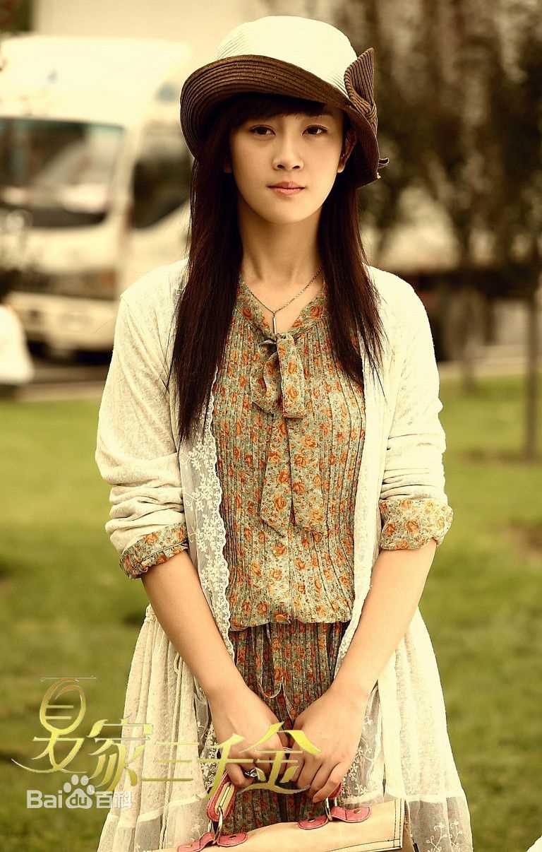 张檬(Lemon)夏家三千金 精选剧照