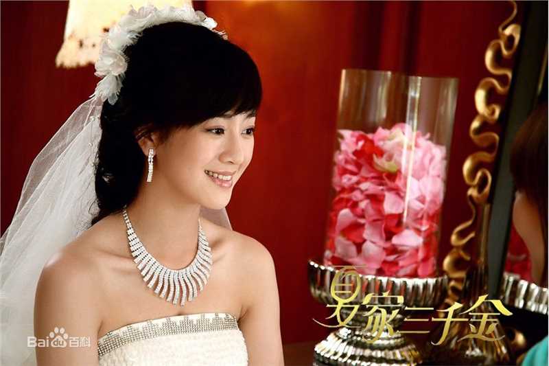 张檬(Lemon)夏家三千金 精选剧照