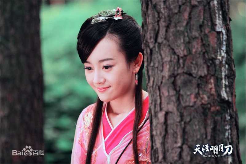 张檬(Lemon)天涯明月刀 最全剧照