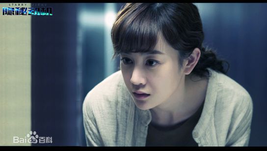 张檬(Lemon)隐秘动机 精选剧照