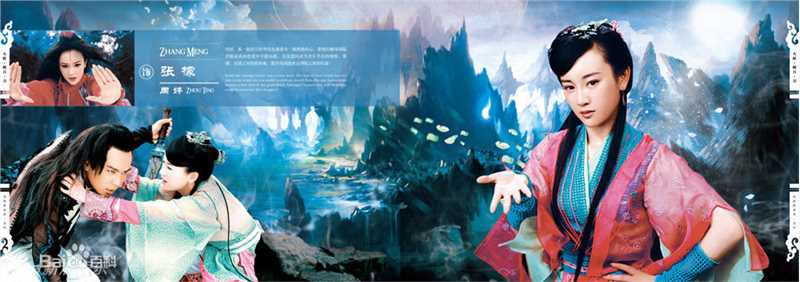 张檬(Lemon)精彩图册