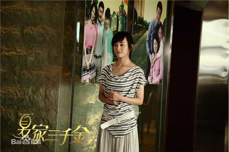 最全张檬(Lemon)精彩图册