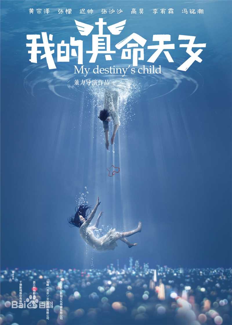 最新张檬(Lemon)性感图片