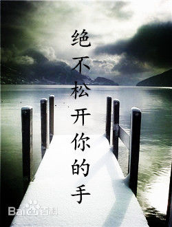 最新张檬(Lemon)性感图片