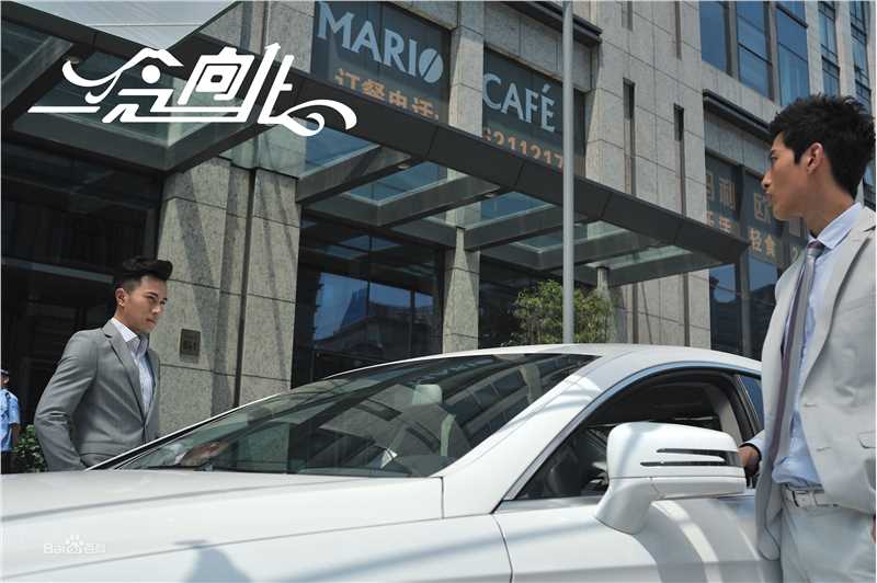 张峻宁《一念向北》