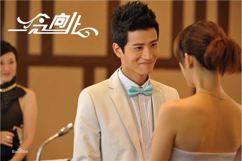 张峻宁《一念向北》