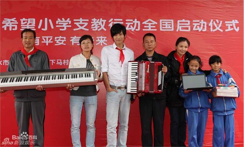 张峻宁精彩图册