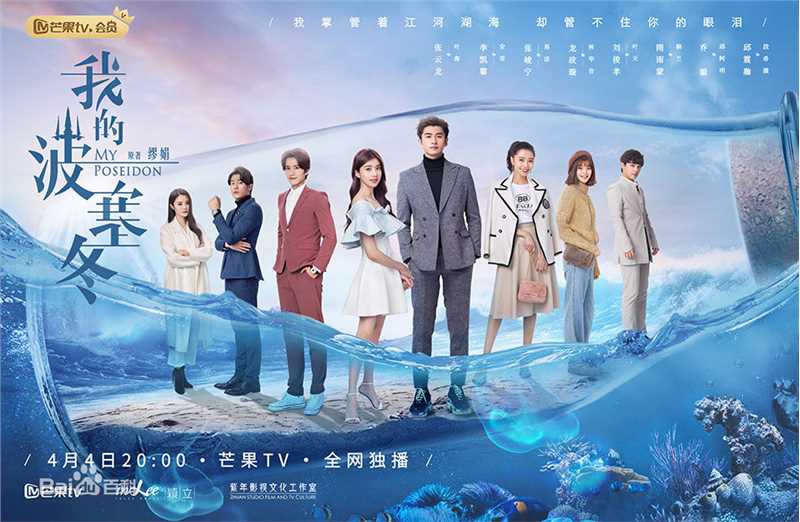 《张峻宁》封面图片