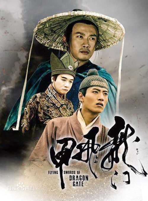 《张峻宁》封面图片