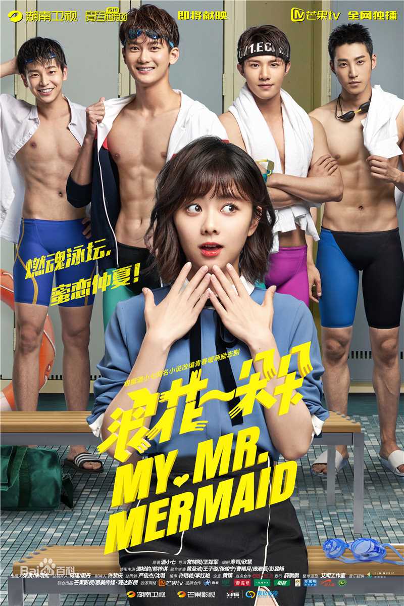 《张峻宁》封面图片