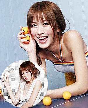 冯媛甄(Abby Amigo)最全壁纸