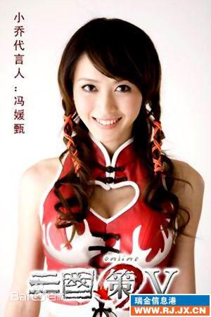 冯媛甄(Abby Amigo)最全壁纸